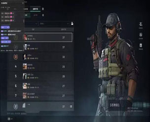 三角洲只开透视软件效果